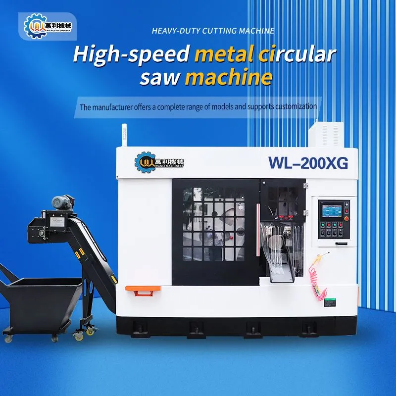 Машина різання штанги з нержавіючої сталі